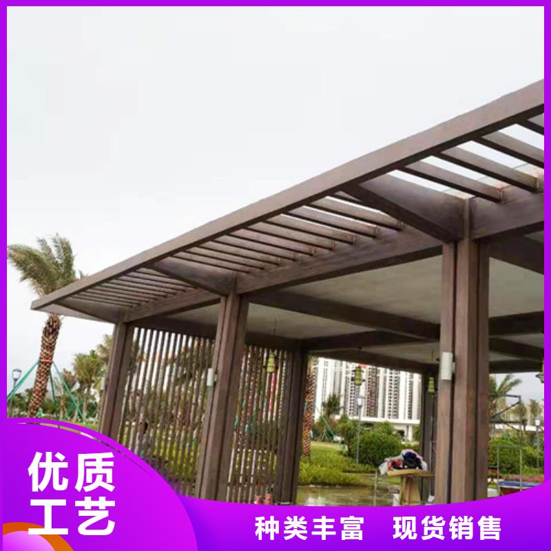 青海生态木纹漆批发价格#铁艺花架#仿古建筑#凉亭廊架
