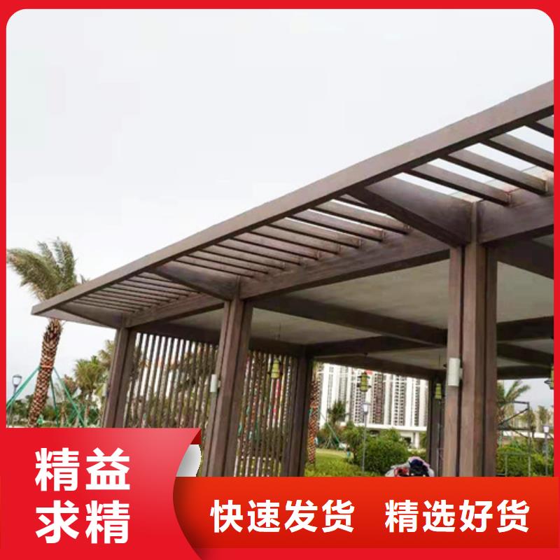 不锈钢仿木纹漆，长廊花架木纹漆，水性木纹漆批发价格