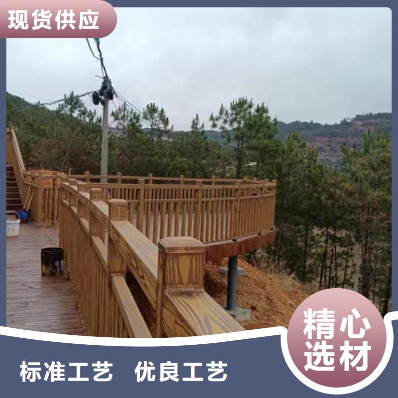 水性环保木纹漆，凉亭花架木纹漆，仿木纹漆厂家批发