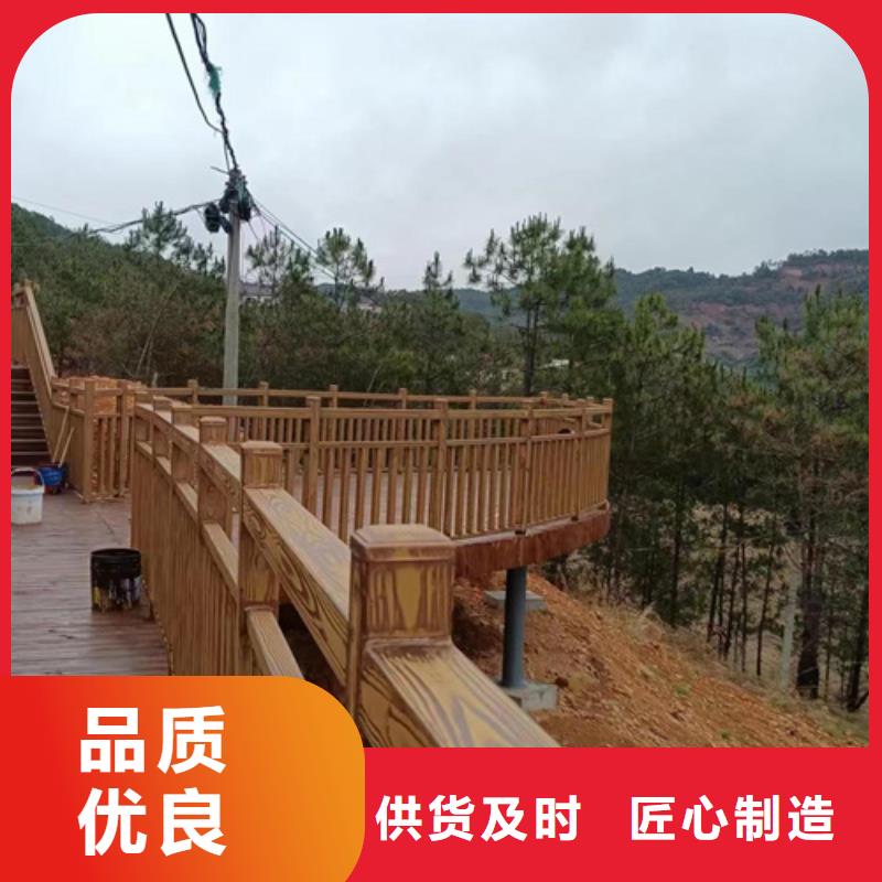 仿木纹漆多少钱一公斤#方钢圆管#长廊护栏#园林建筑