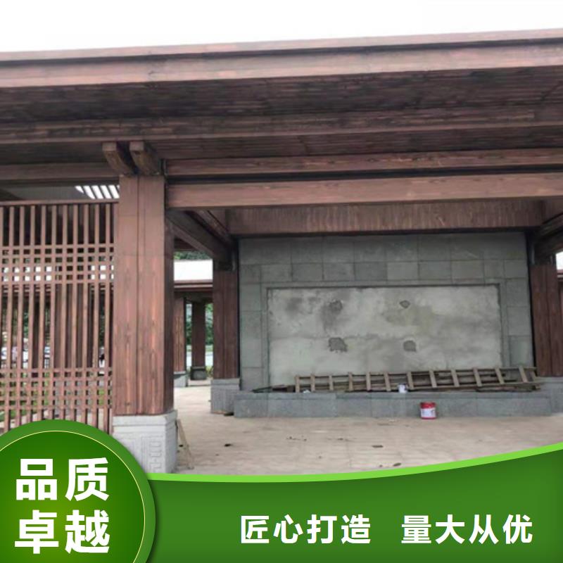仿木纹漆施工多少钱#钢结构建筑#金属面#仿古建筑