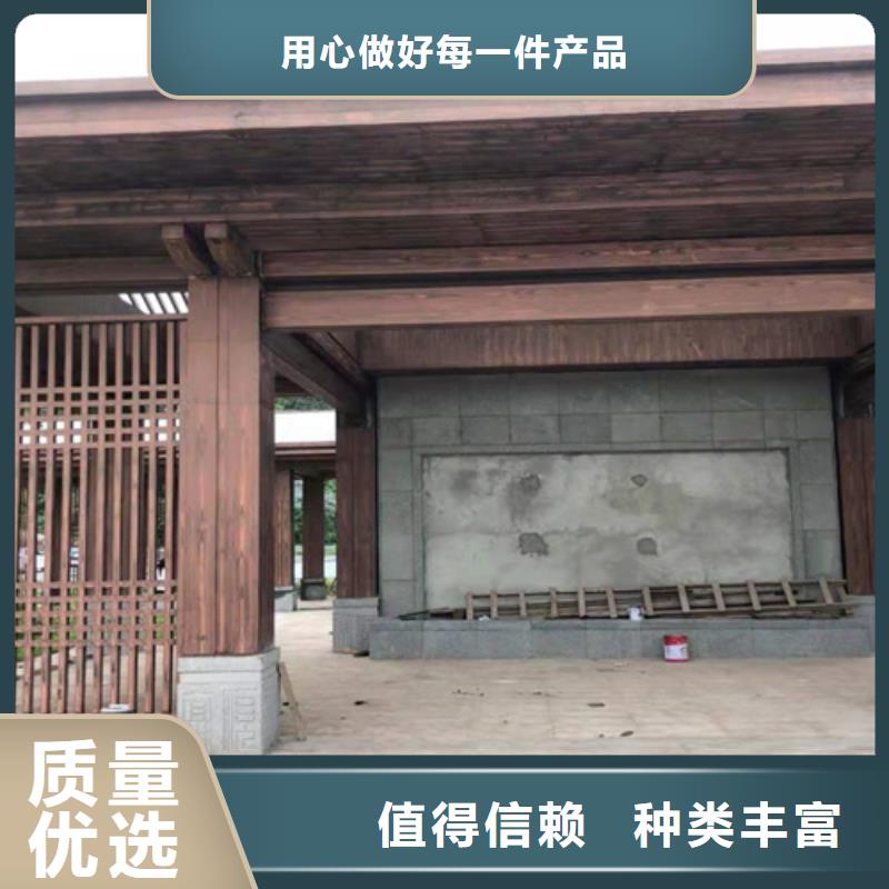 仿木纹漆施工多少钱#廊架长廊#凉亭花架#栈道护栏