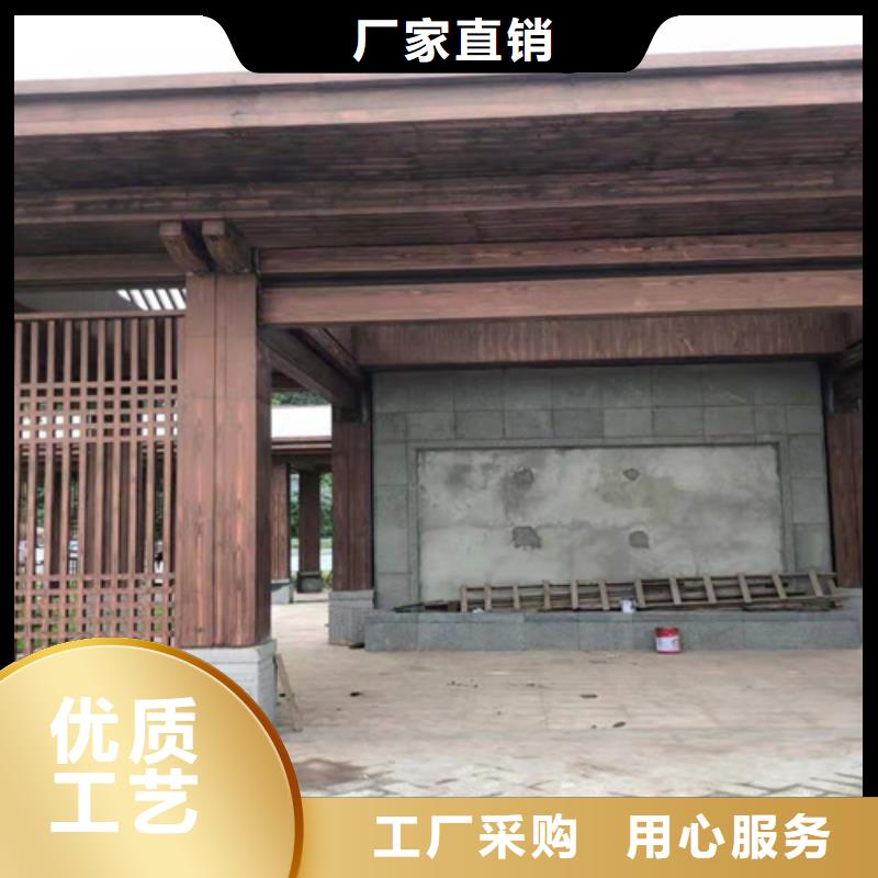 仿木纹效果涂料多少钱一公斤#铁艺花架#仿古建筑#凉亭廊架