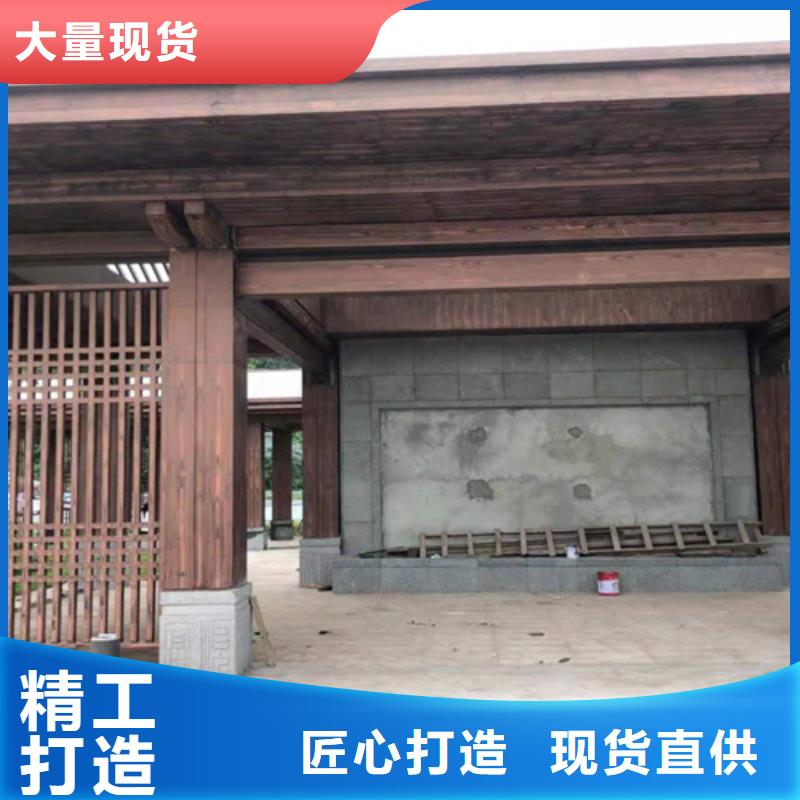 仿木纹效果涂料批发价格#钢结构建筑#金属面#仿古建筑
