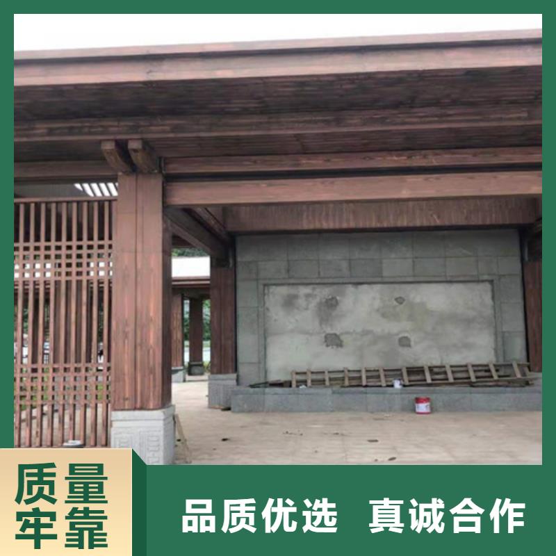 仿木纹漆施工多少钱#不锈钢#长廊花架#廊架护栏