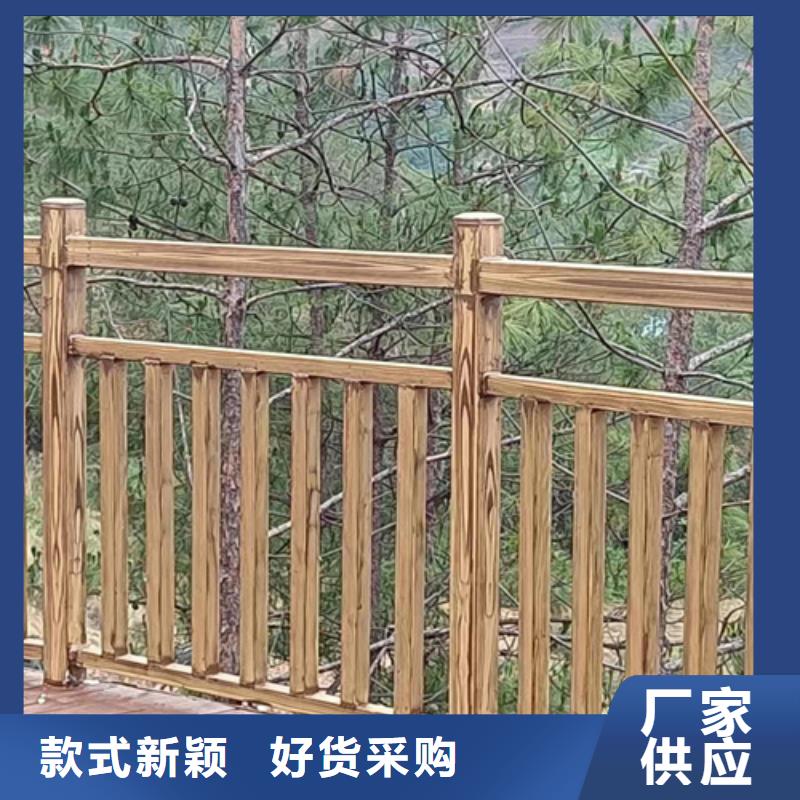 仿古木纹漆厂家批发#方钢圆管#长廊护栏#园林建筑