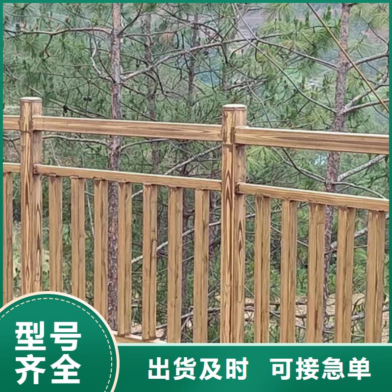 仿木纹效果涂料批发多少钱#不锈钢#长廊花架#廊架护栏