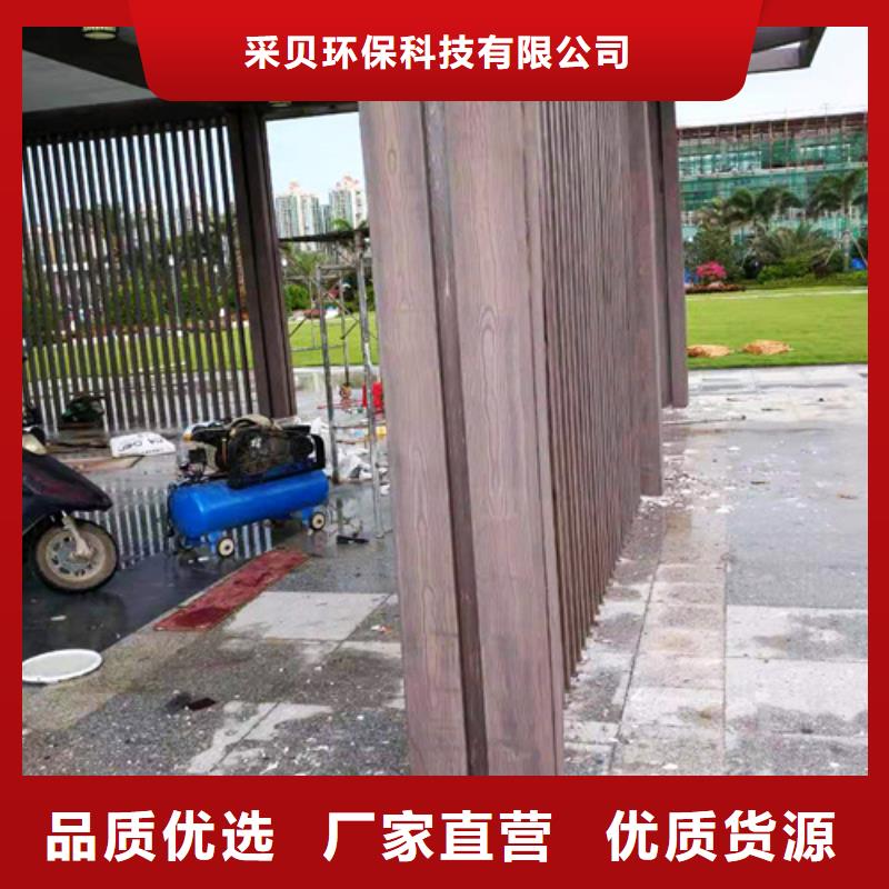 钢结构仿木纹漆，金属面木纹漆，镀锌管木纹漆多少钱一公斤