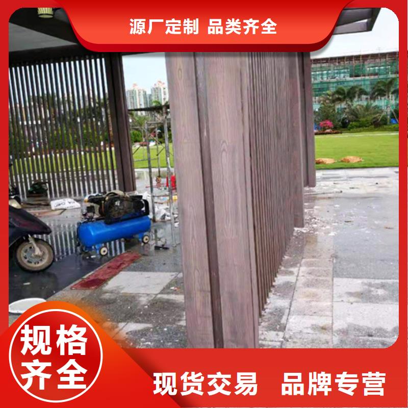 廊架护栏木纹漆，钢结构仿木纹漆，仿古木纹漆批发多少钱