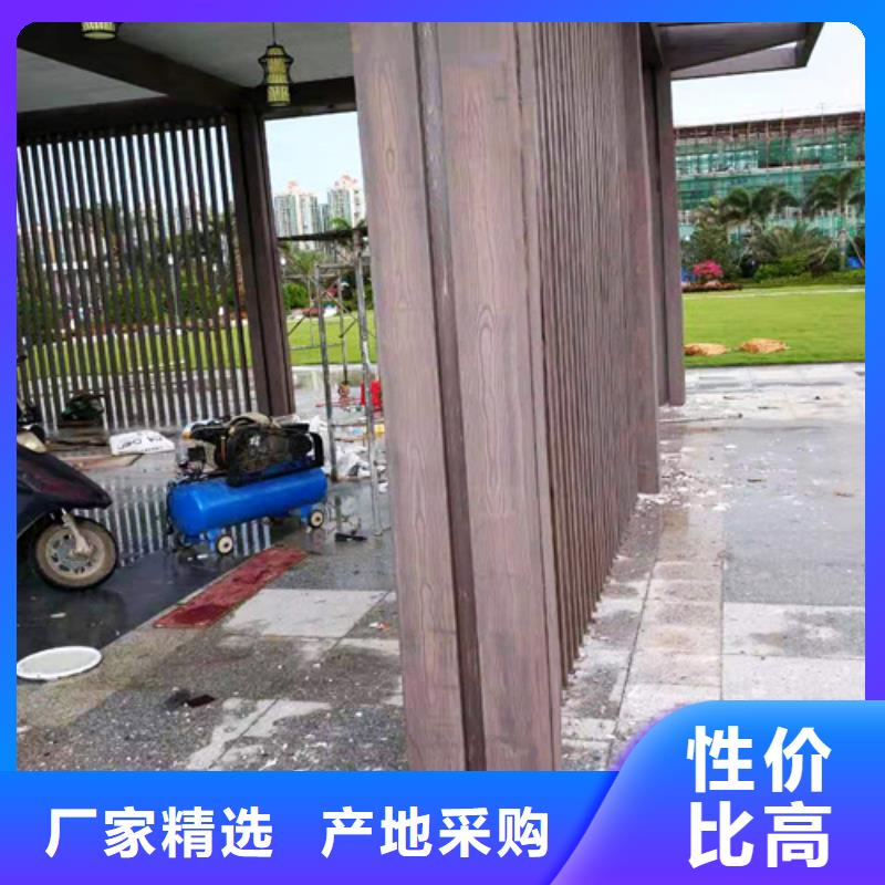 廊架长廊木纹漆，钢结构金属面木纹漆，仿木纹漆全包施工价格