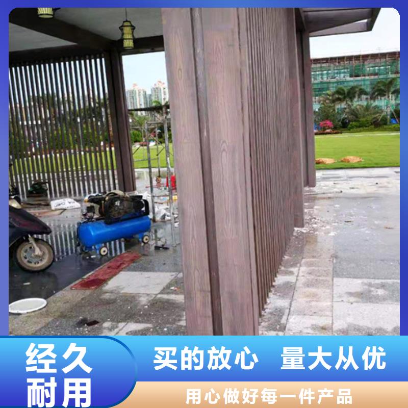 生态复古木纹漆，方钢圆管木纹漆，艺术涂料多少钱一公斤