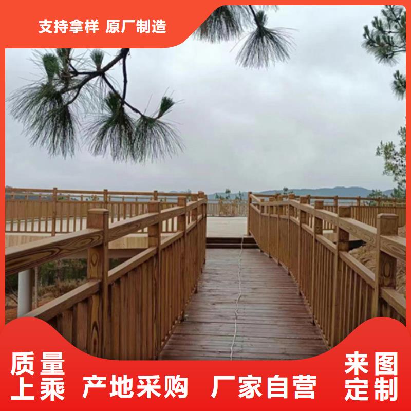 木纹漆施工价格#钢结构金属面#凉亭花架#仿古建筑