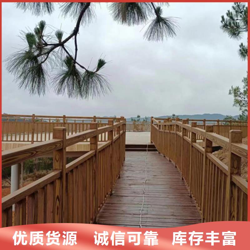 仿木纹漆，钢结构木纹漆，铝合金木纹漆厂家定制