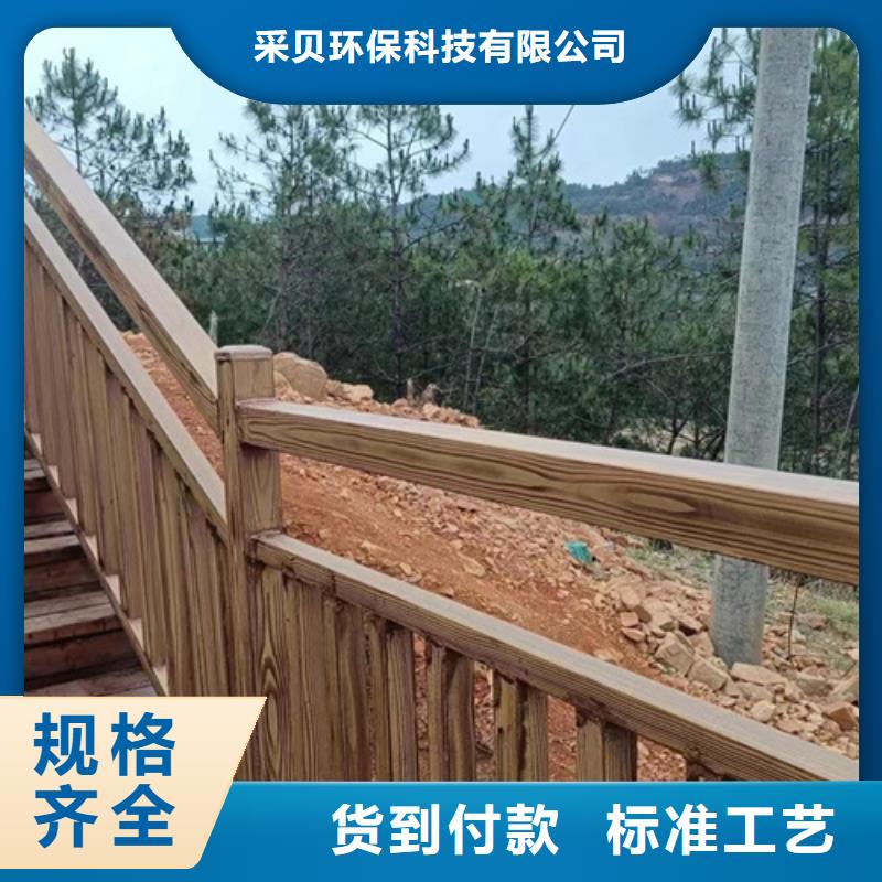 园林建筑木纹漆，内外墙木纹漆，艺术涂料全包施工价格