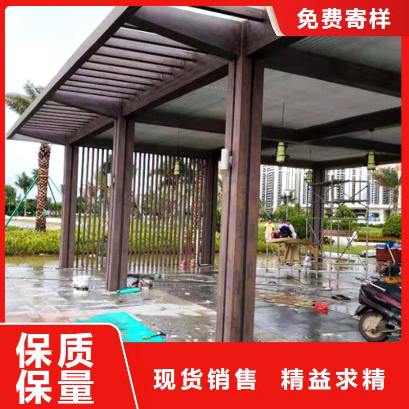 仿木纹漆施工多少钱#不锈钢#长廊花架#廊架护栏