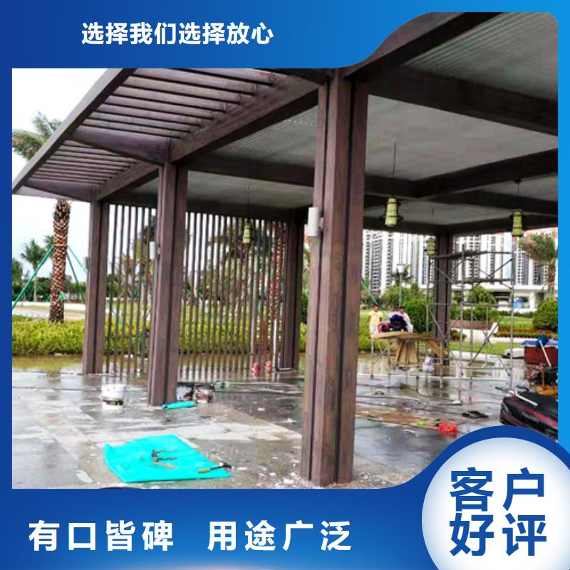 仿木纹漆，钢结构木纹漆，铝合金木纹漆厂家电话