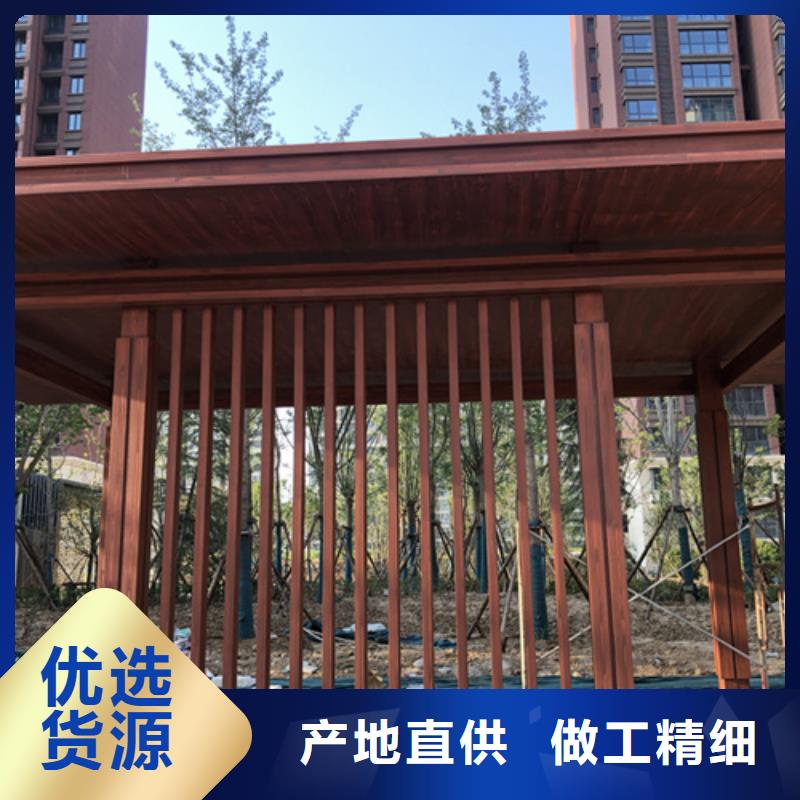 不锈钢仿木纹漆，长廊花架木纹漆，水性木纹漆多少钱一公斤
