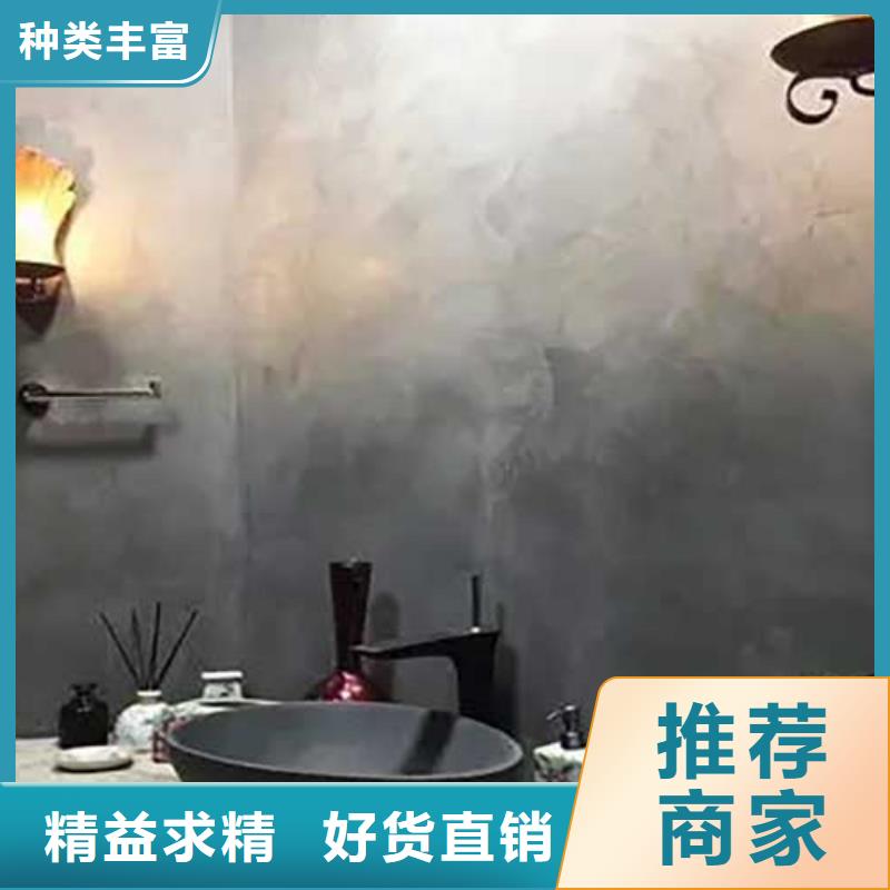 内外墙水泥漆视频-内外墙水泥漆_广东省汕尾市市场覆盖陆丰|陆河|潮州|揭阳|茂名|佛山|中山等