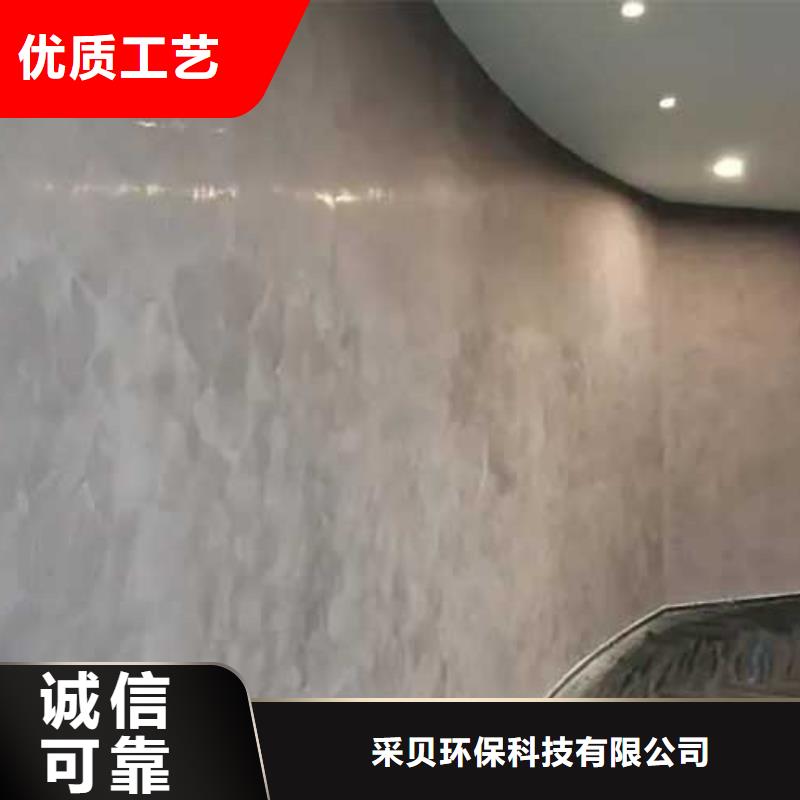 内外墙水泥漆视频-内外墙水泥漆_广东省汕尾市市场覆盖陆丰|陆河|潮州|揭阳|茂名|佛山|中山等