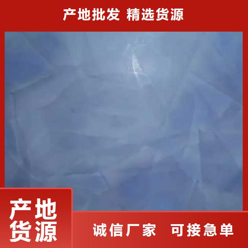 内外墙水泥漆视频-内外墙水泥漆-采贝仿夯土稻草漆(宁夏分公司)服务区域银川