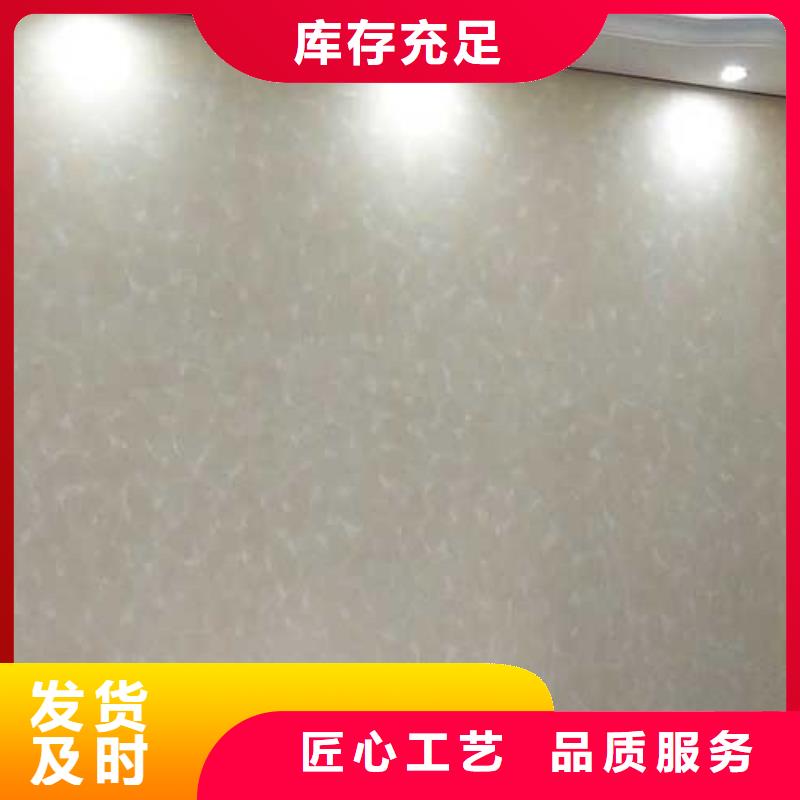 【 马来漆_仿夯土墙品牌企业】本地品牌