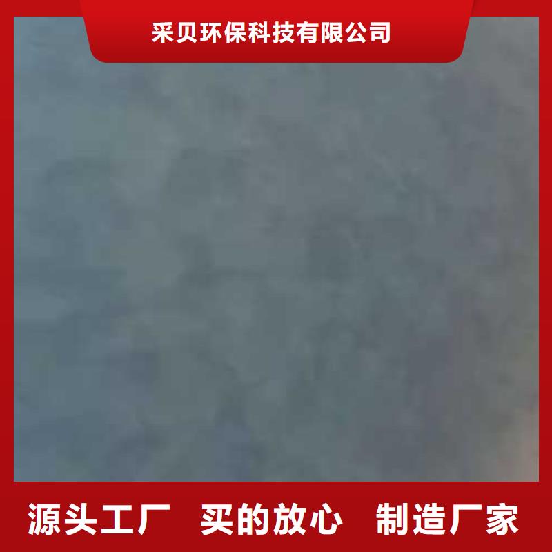 【 马来漆_仿夯土墙品牌企业】本地品牌