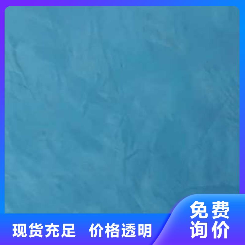 内外墙水泥漆视频-内外墙水泥漆_广东省汕尾市市场覆盖陆丰|陆河|潮州|揭阳|茂名|佛山|中山等