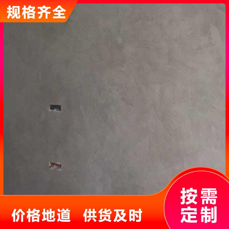 内外墙水泥漆视频-内外墙水泥漆-采贝仿夯土稻草漆(宁夏分公司)服务区域银川