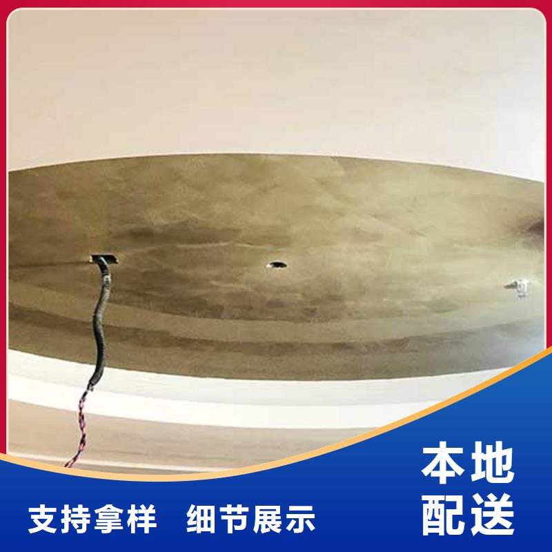 【 马来漆_仿夯土墙品牌企业】本地品牌
