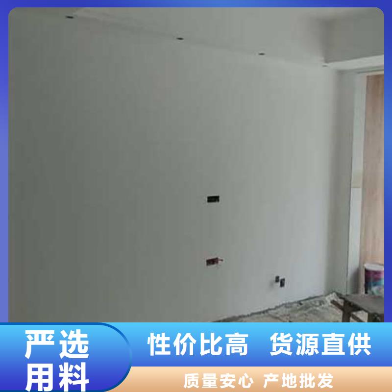 内外墙水泥漆视频-内外墙水泥漆_广东省汕尾市市场覆盖陆丰|陆河|潮州|揭阳|茂名|佛山|中山等