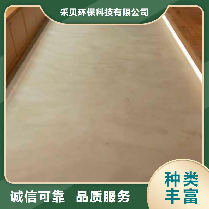 【 马来漆_仿夯土墙品牌企业】本地品牌
