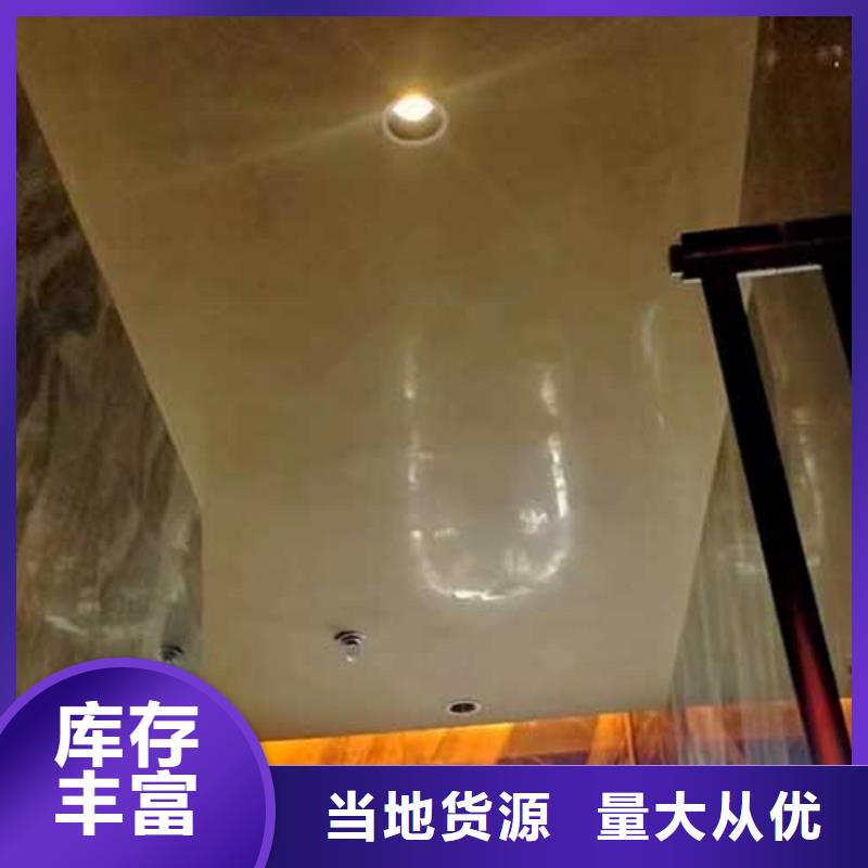 【 马来漆_仿夯土墙品牌企业】本地品牌