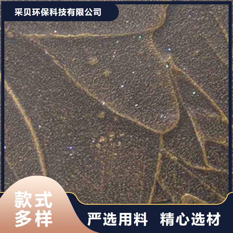 内外墙水泥漆视频-斗门|金湾|揭阳|湛江|梅州|潮州|广州|阳江|云浮内外墙水泥漆厂家直销规格多样-采贝仿夯土稻草漆(珠海市分公司)