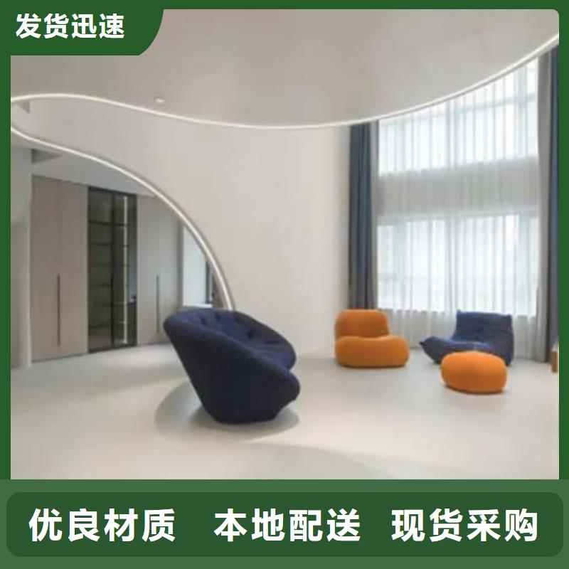 内外墙水泥漆视频-山西省阳泉市采贝内外墙水泥漆可服务区域盂县|平定|运城|吕梁|晋中|太原|长治|晋城|临汾等