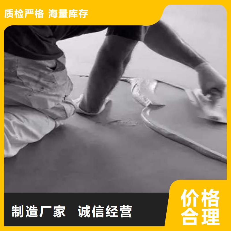 采贝内外墙水泥漆微水泥-【民宿微水泥】用好材做好产品szmyb.com