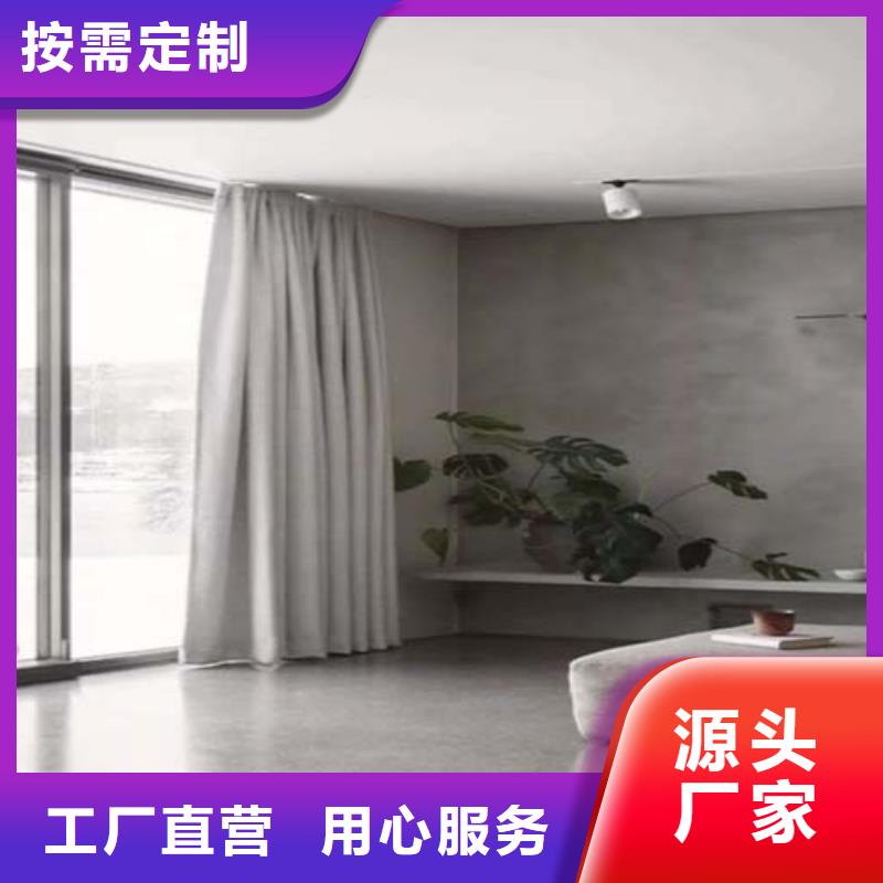 内外墙水泥漆视频-内外墙水泥漆-云南省德宏市【当地】公司-盈江|瑞丽|怒江|丽江|昭通|普洱|玉溪|西双版纳|保山
