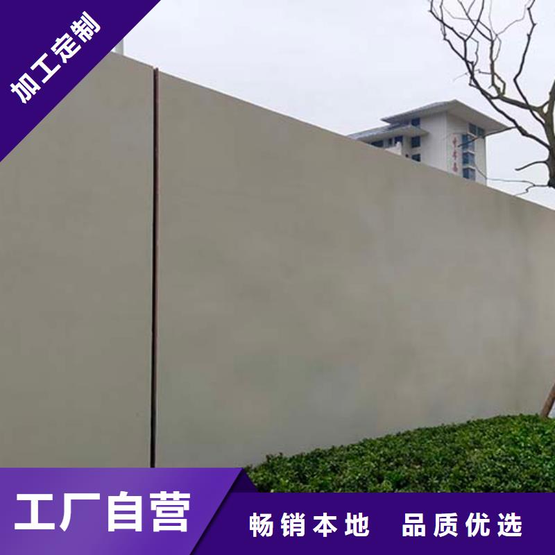 采贝内外墙水泥漆微水泥-【民宿微水泥】用好材做好产品szmyb.com