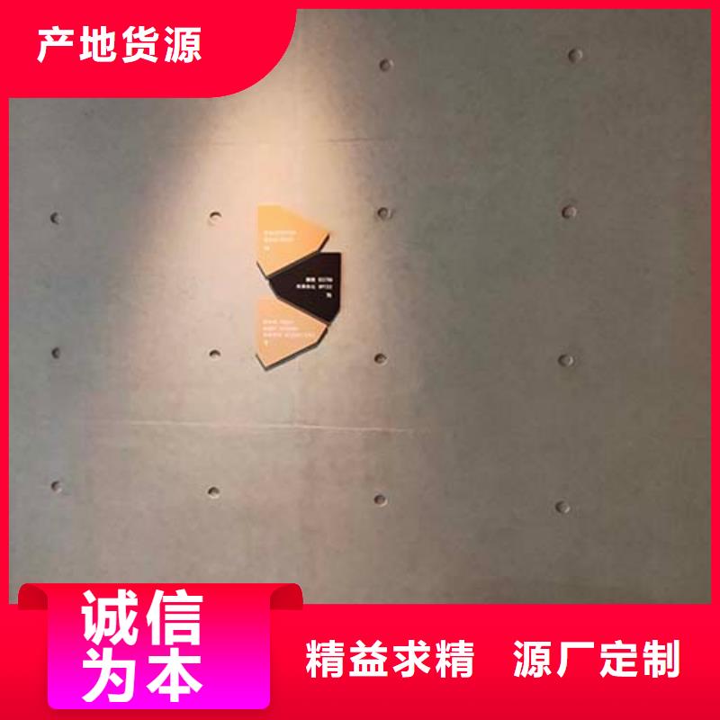 内外墙水泥漆视频-内外墙水泥漆-云南省德宏市【当地】公司-盈江|瑞丽|怒江|丽江|昭通|普洱|玉溪|西双版纳|保山