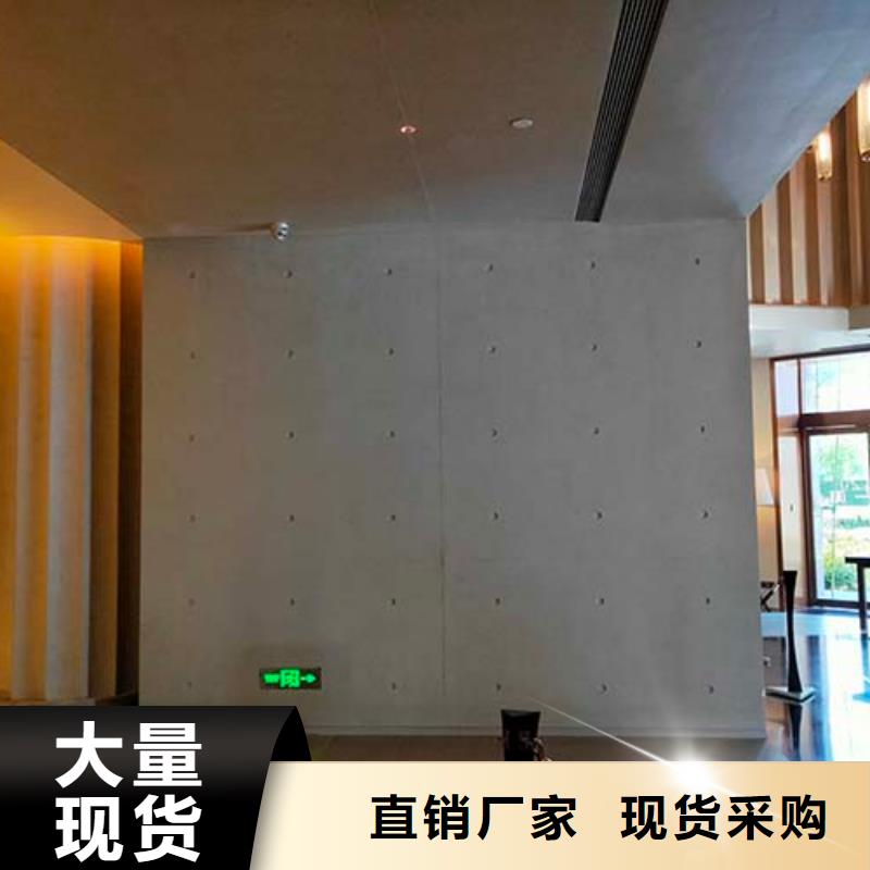 内外墙水泥漆视频-内外墙水泥漆-云南省德宏市【当地】公司-盈江|瑞丽|怒江|丽江|昭通|普洱|玉溪|西双版纳|保山
