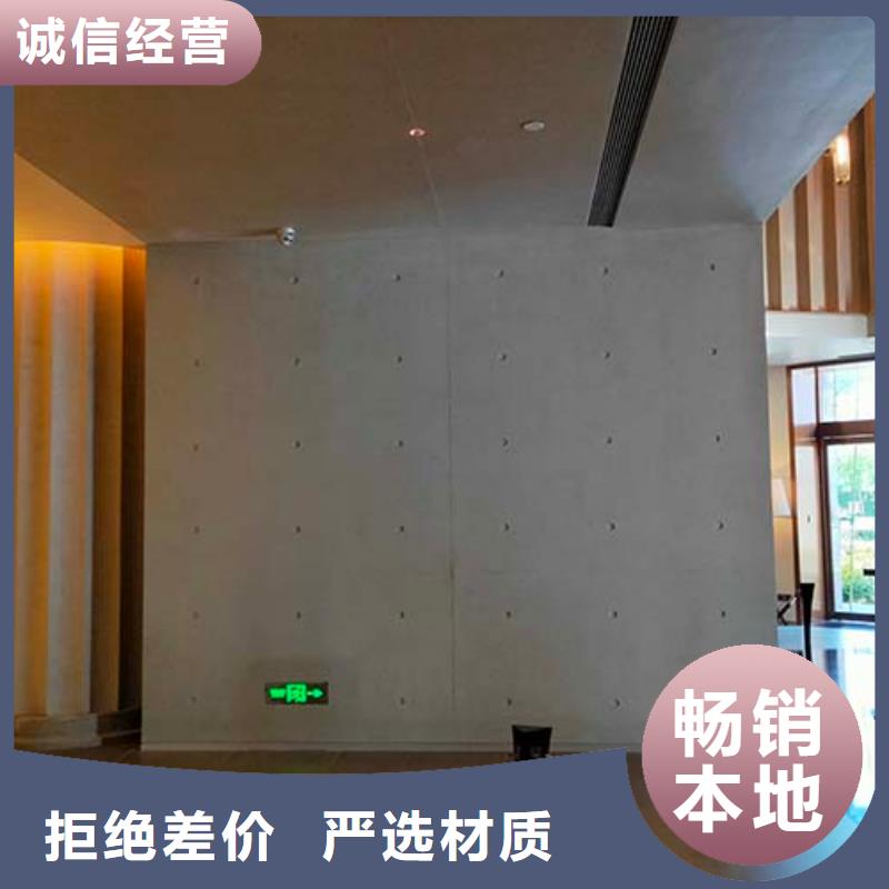 采贝内外墙水泥漆微水泥-【民宿微水泥】用好材做好产品szmyb.com