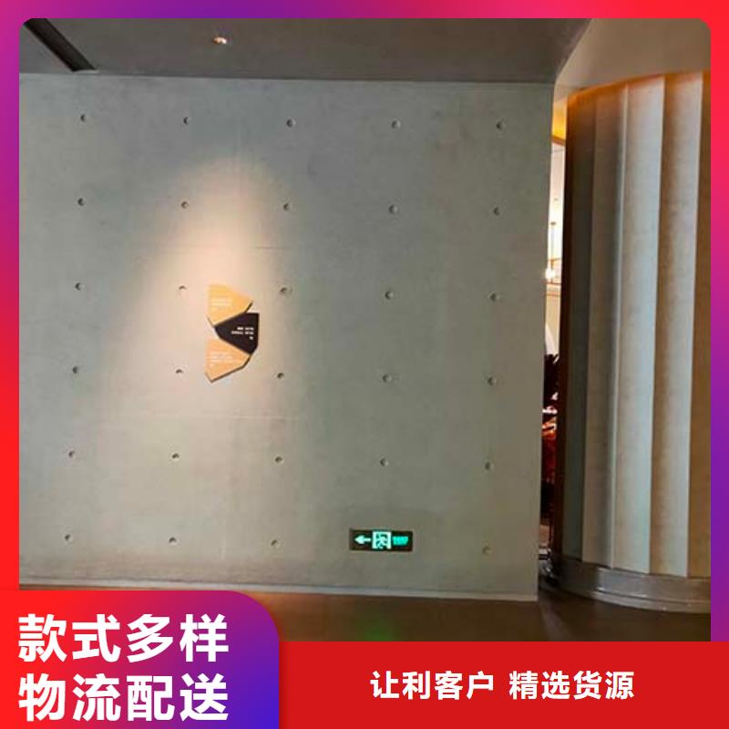 内外墙水泥漆视频-内外墙水泥漆|青海省海东市|海北|海西|海南|西宁|玉树