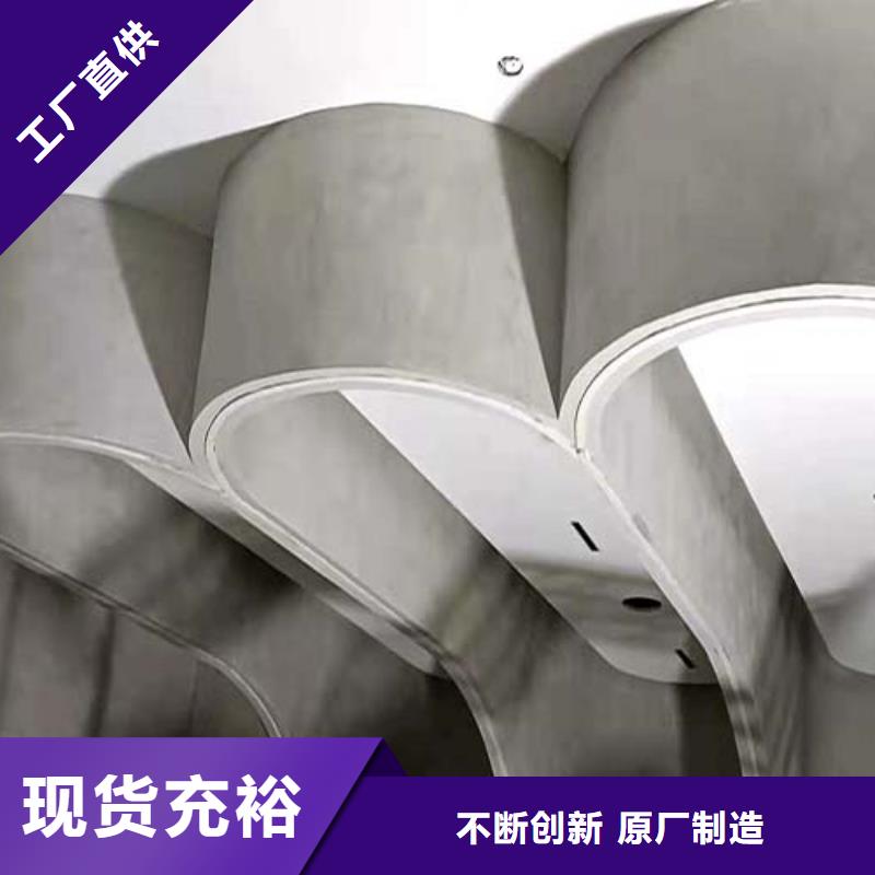内外墙水泥漆视频-内外墙水泥漆|青海省海东市|海北|海西|海南|西宁|玉树