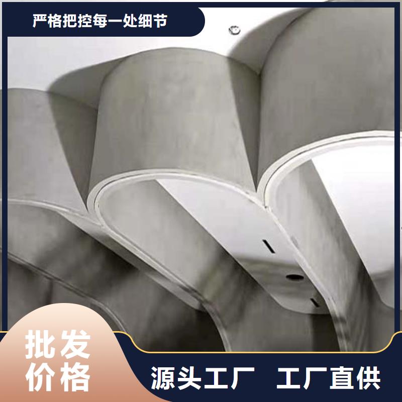 内外墙水泥漆视频-山西省阳泉市采贝内外墙水泥漆可服务区域盂县|平定|运城|吕梁|晋中|太原|长治|晋城|临汾等