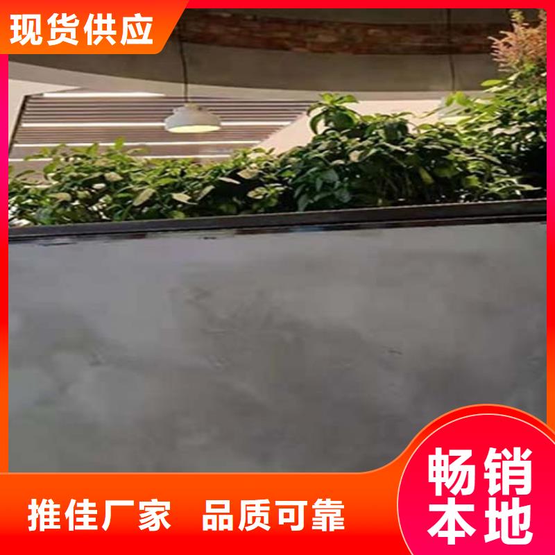 内外墙水泥漆视频-山西省阳泉市采贝内外墙水泥漆可服务区域盂县|平定|运城|吕梁|晋中|太原|长治|晋城|临汾等