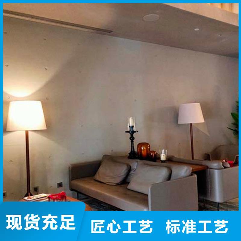 内外墙水泥漆视频-内外墙水泥漆-云南省德宏市【当地】公司-盈江|瑞丽|怒江|丽江|昭通|普洱|玉溪|西双版纳|保山