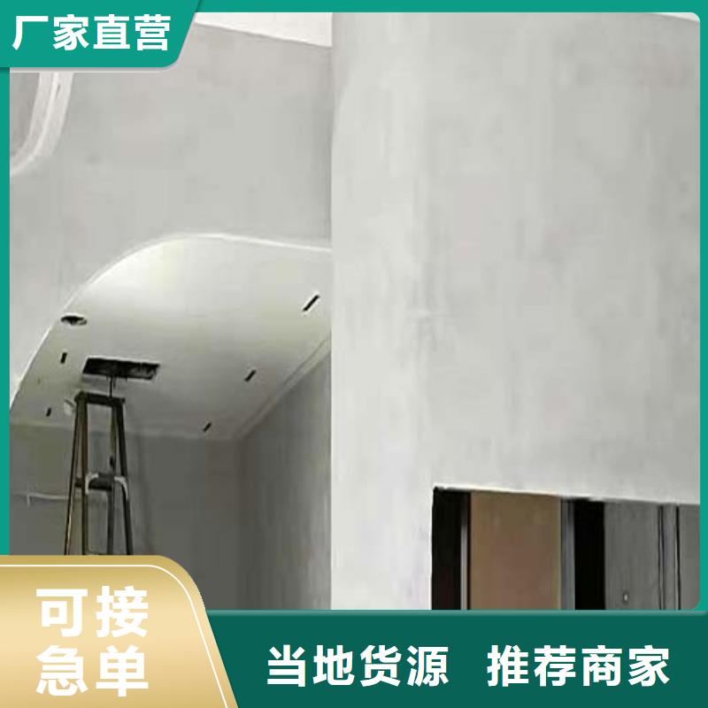 内外墙水泥漆视频-内外墙水泥漆-云南省德宏市【当地】公司-盈江|瑞丽|怒江|丽江|昭通|普洱|玉溪|西双版纳|保山