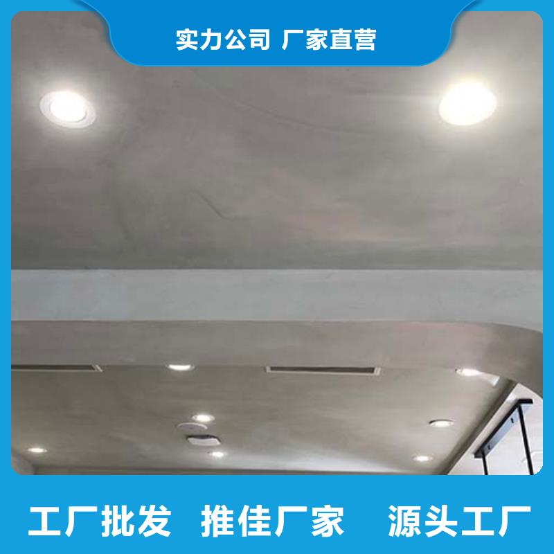 内外墙水泥漆视频-内外墙水泥漆-云南省德宏市【当地】公司-盈江|瑞丽|怒江|丽江|昭通|普洱|玉溪|西双版纳|保山