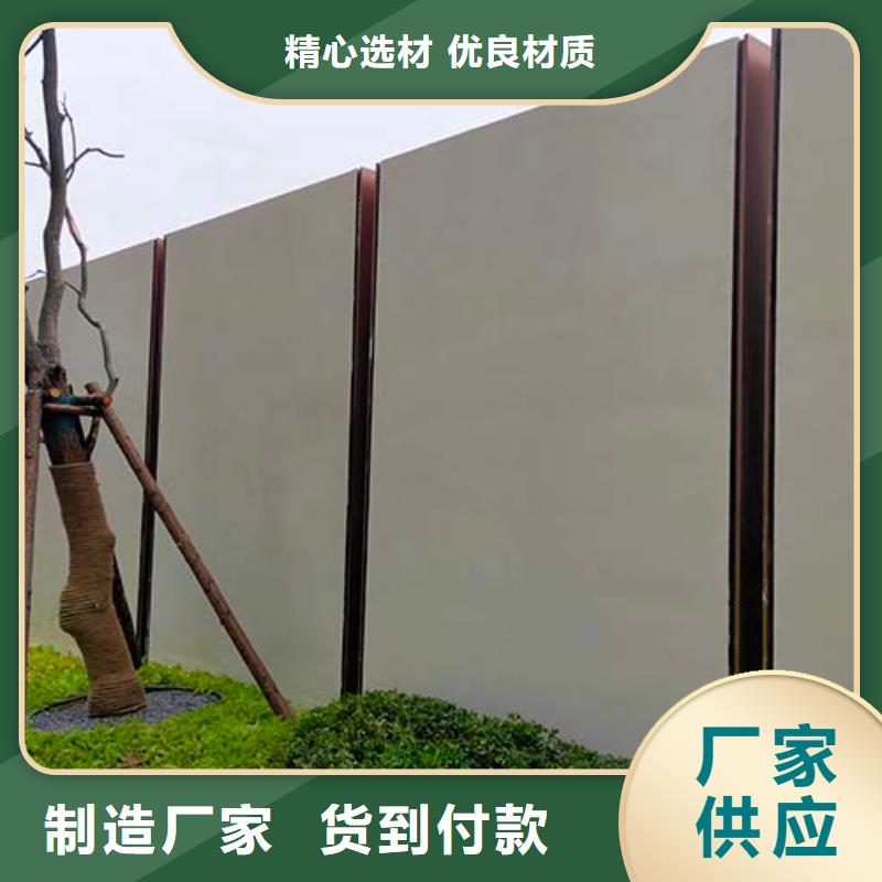内外墙水泥漆视频-山西省阳泉市采贝内外墙水泥漆可服务区域盂县|平定|运城|吕梁|晋中|太原|长治|晋城|临汾等