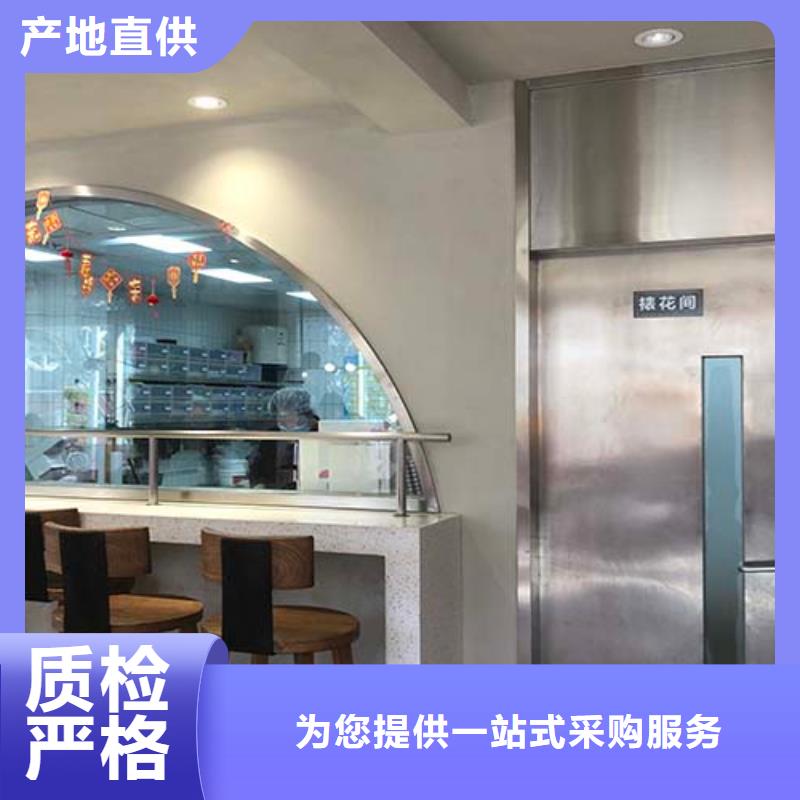 采贝内外墙水泥漆微水泥-【民宿微水泥】用好材做好产品szmyb.com