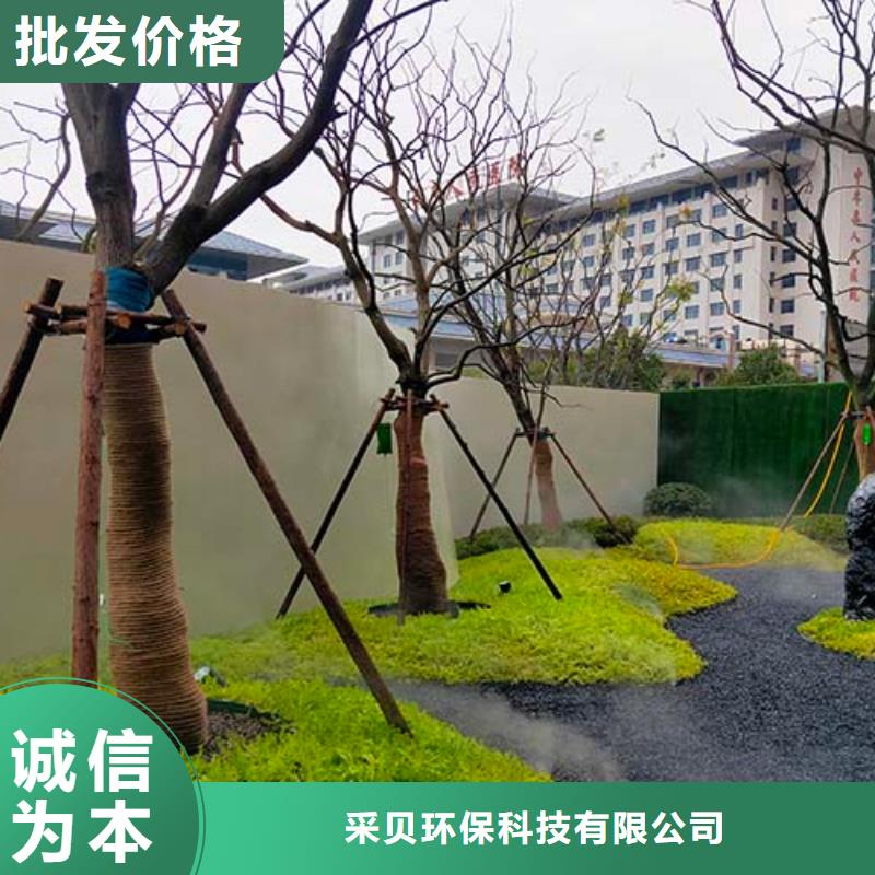 采贝内外墙水泥漆微水泥-【民宿微水泥】用好材做好产品szmyb.com